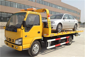 衡山道路救援一般怎么收费
